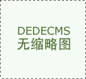 智汇武汉赋能将来！2025武汉智能工业从动…